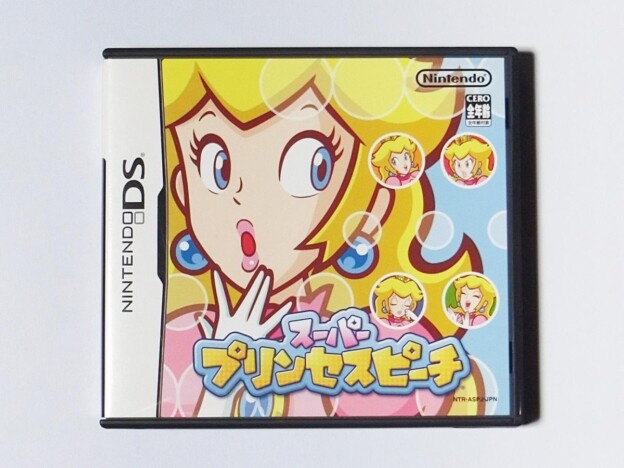 『スーパープリンセスピーチ』