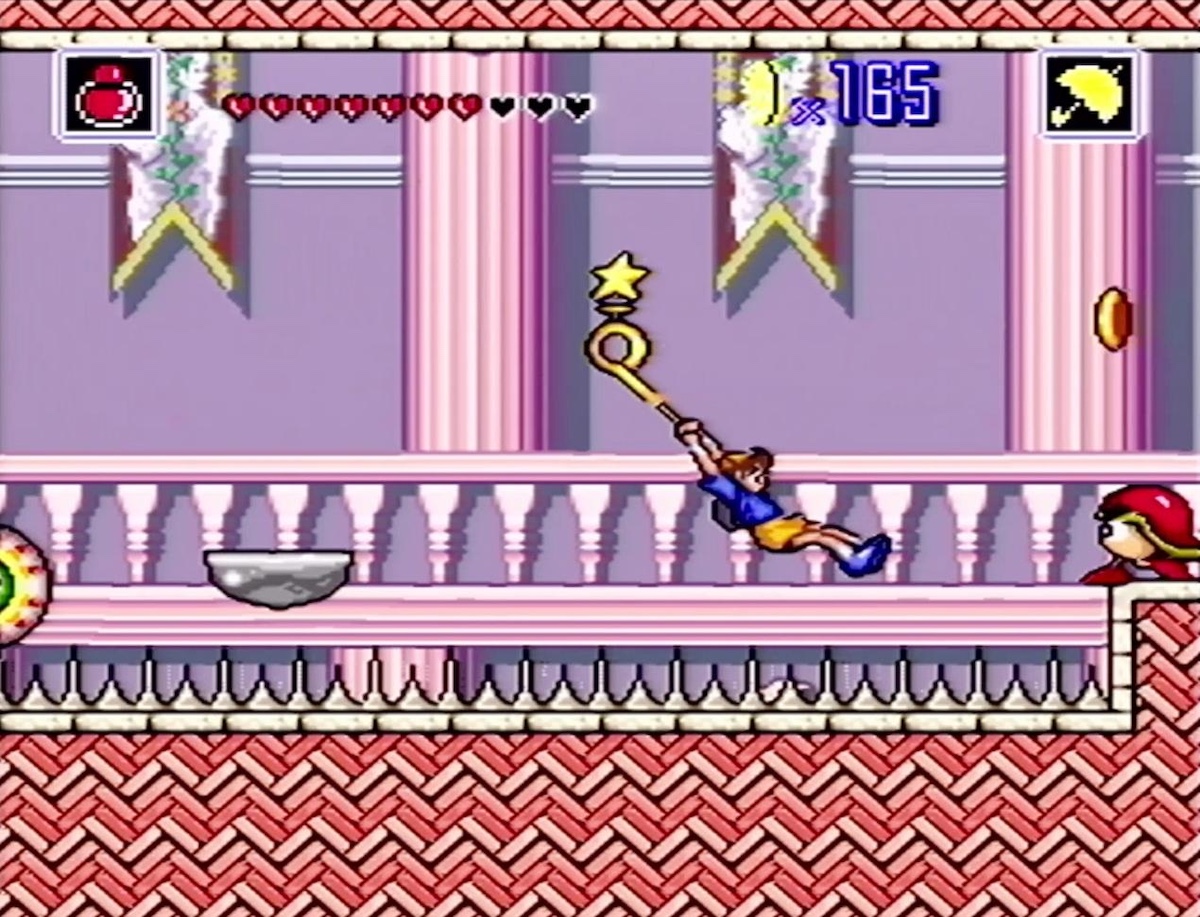 『ホーリーアンブレラ』