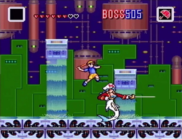 『ホーリーアンブレラ』