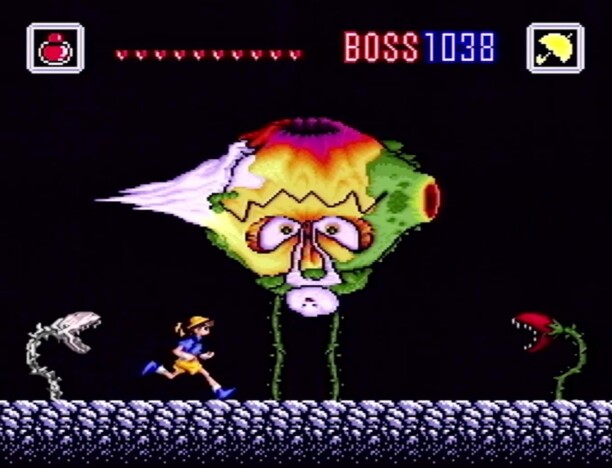 『ホーリーアンブレラ』