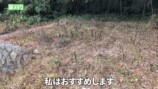 カネヤンが雑草駆除し綺麗になった空き家
