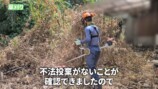 カネヤンが雑草駆除し綺麗になった空き家
