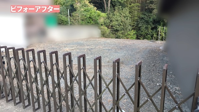 カネヤンが雑草駆除し綺麗になった空き家