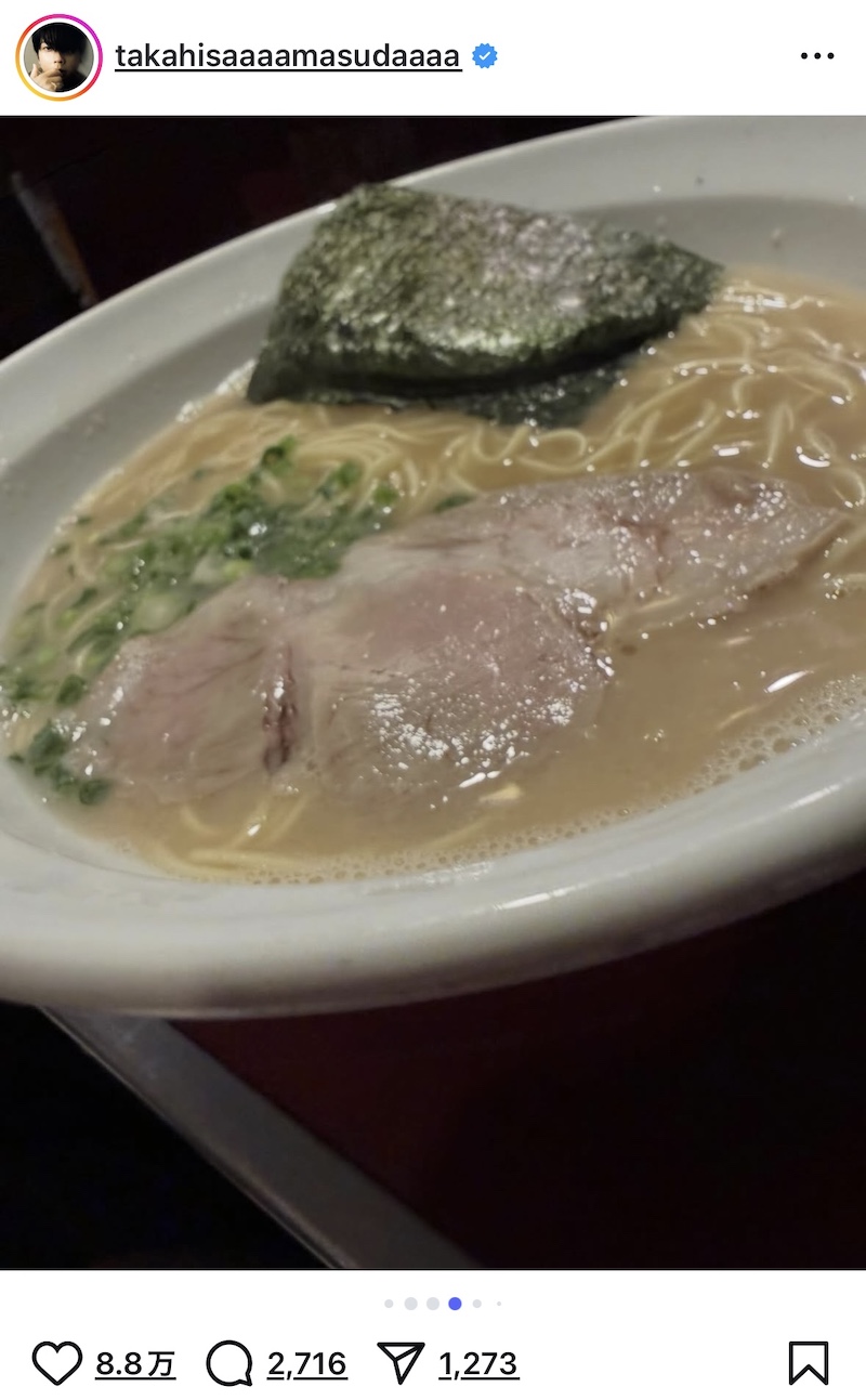 増田貴久、堂本光一と“ほろ酔い”ツーショの画像