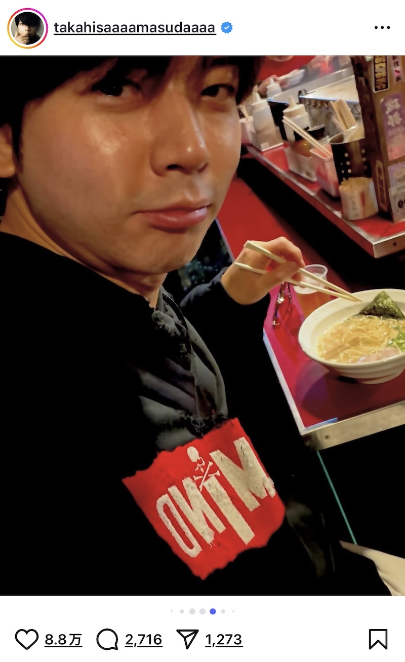 増田貴久、堂本光一と“ほろ酔い”ツーショの画像