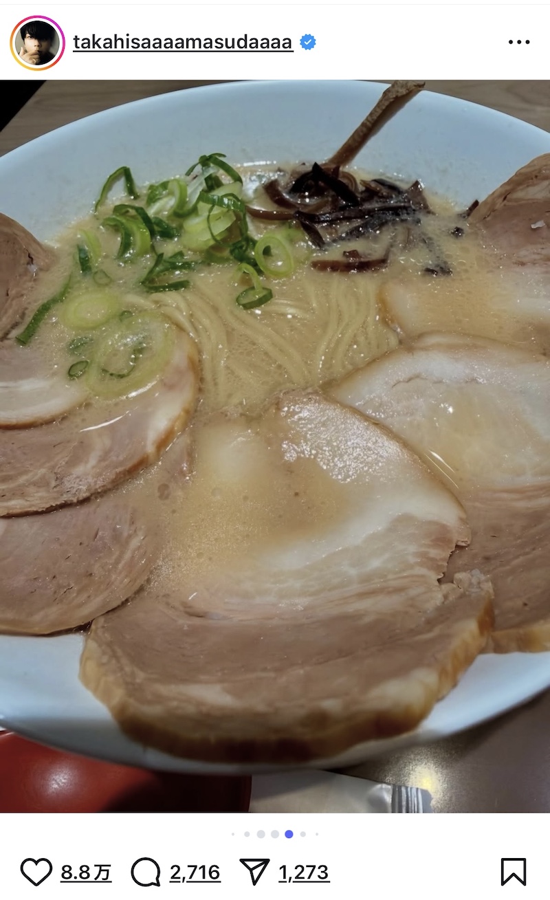 増田貴久、堂本光一と“ほろ酔い”ツーショの画像