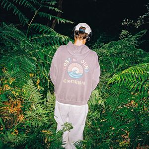 「Don’t Hate Me」ジャケット