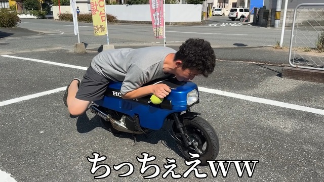 ねこかずが紹介したホンダの「モトコンポ 」