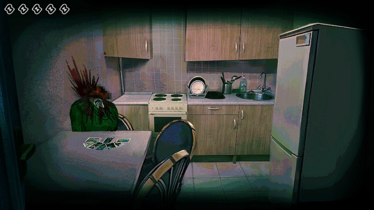 『No, I'm not a Human』