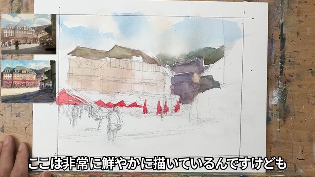 柴崎春通の水彩画