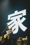 『THE PRIMALS Dark Decades Tour BUDOKAN』ライブ写真（撮影＝西槇太一）