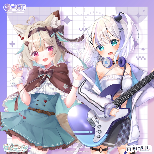 甘狼このみ&音ノ乃のの(ミリプロ)