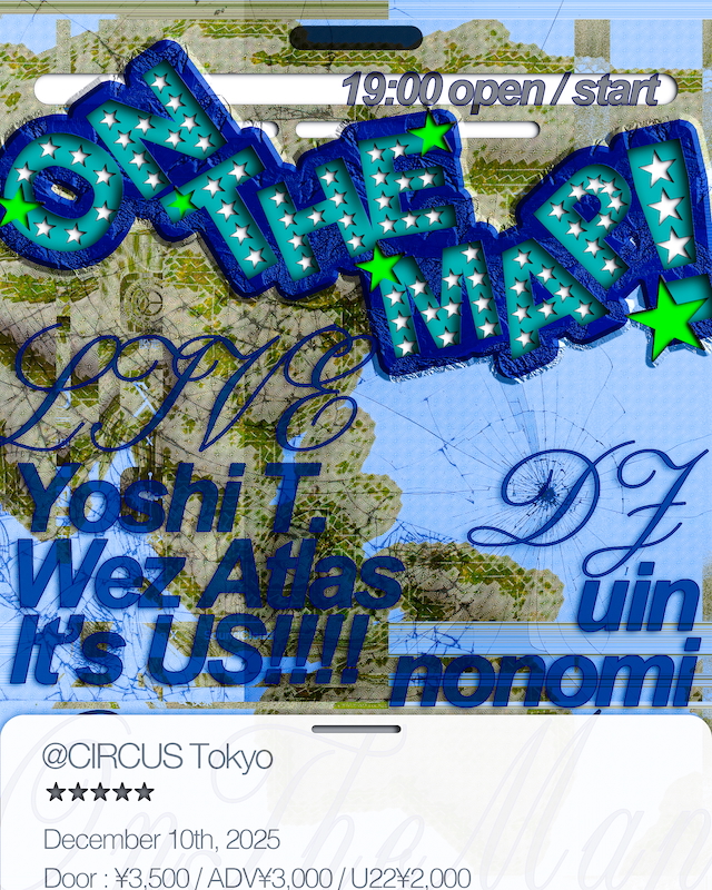 『Wez Atlas Presents “ON THE MAP!”』