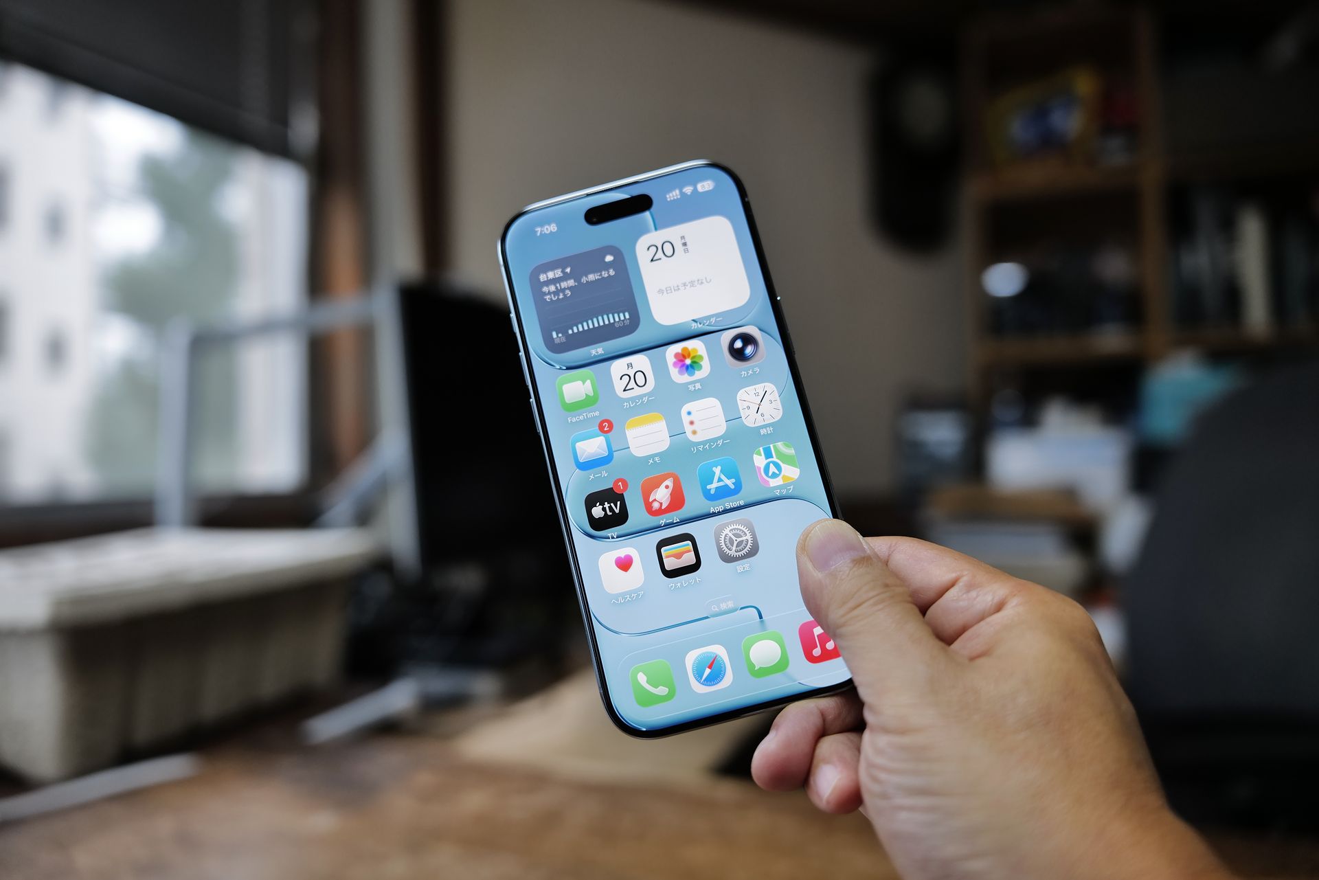 『iPhone Air』を『17 Pro』と比較レビュー