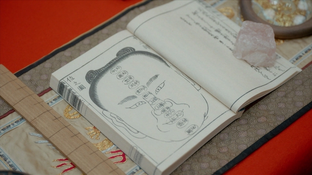 『べらぼう』「おっかさん」に込められた想いの画像