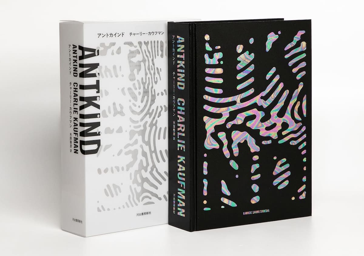 1万円超えの本が増えている理由