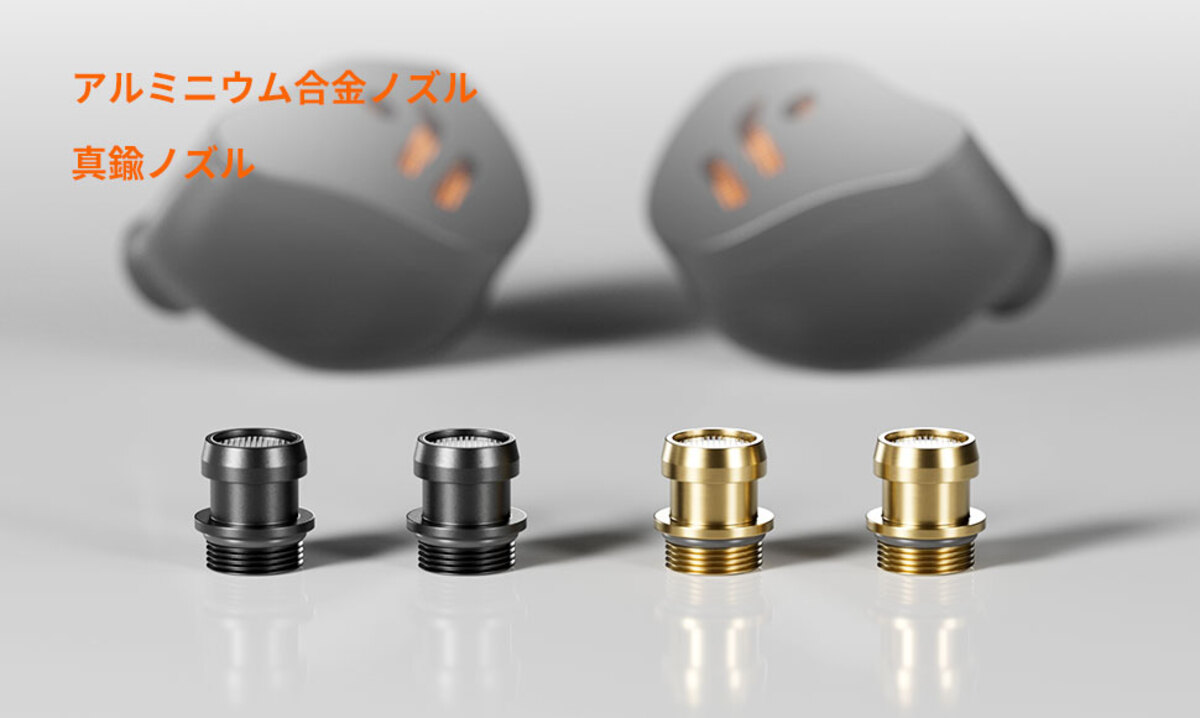 Fosi Audio、初のHi-Fiイヤホンの画像