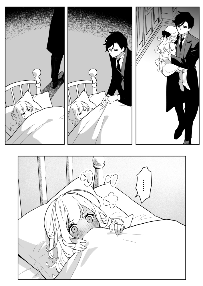 【漫画】有能な執事の唯一の変な点は？の画像