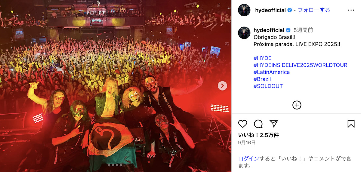 Hyde 公式Instagram