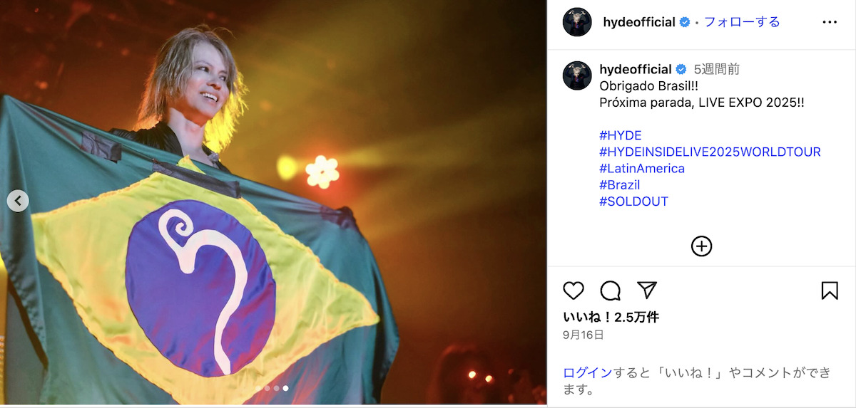 Hyde 公式Instagram