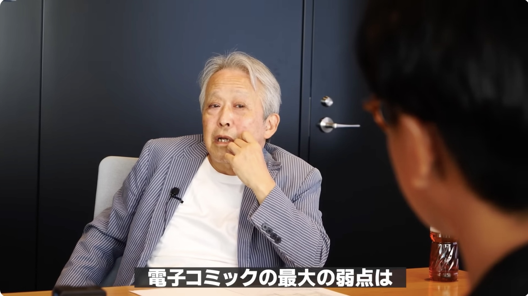 鳥嶋和彦が指摘する電子コミックの弱点とはの画像