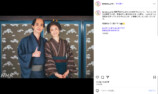 『べらぼう～蔦重栄華乃夢噺～』公式Instagramより