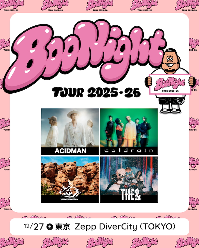 『Boo Night Tour 2025-26』東京会場出演アーティスト