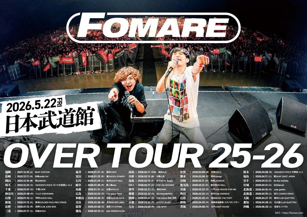 FOMARE、47都道府県を巡る全国ツアー『OVER TOUR 25-26』開催 バンド初