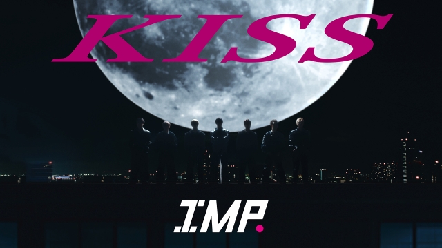 IMP.「KISS」MVサムネイル