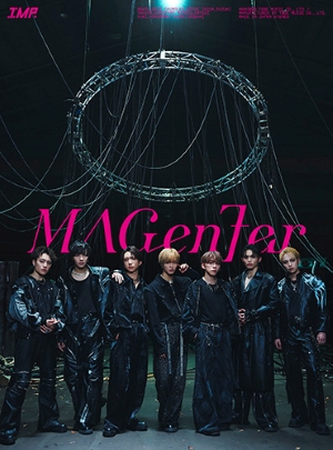 IMP.『MAGenter』初回生産限定盤Aジャケット写真