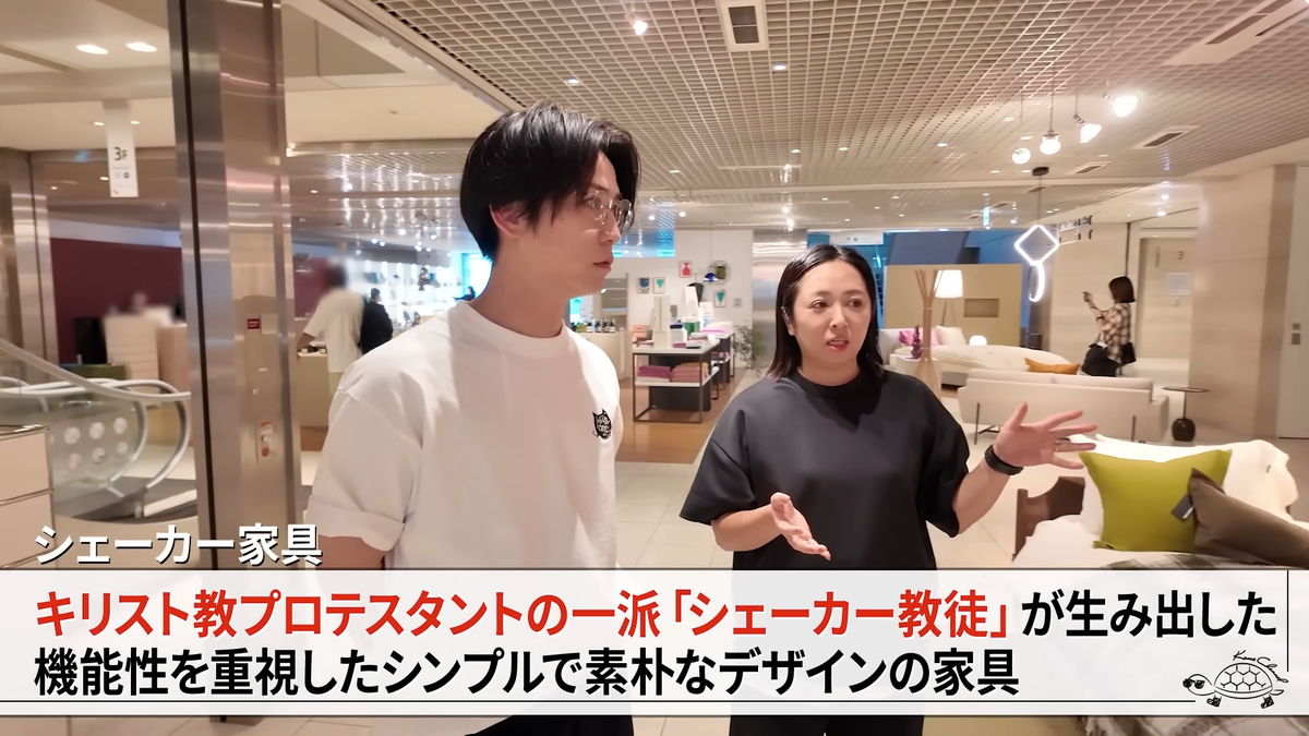 亀梨和也 YouTubeチャンネルより