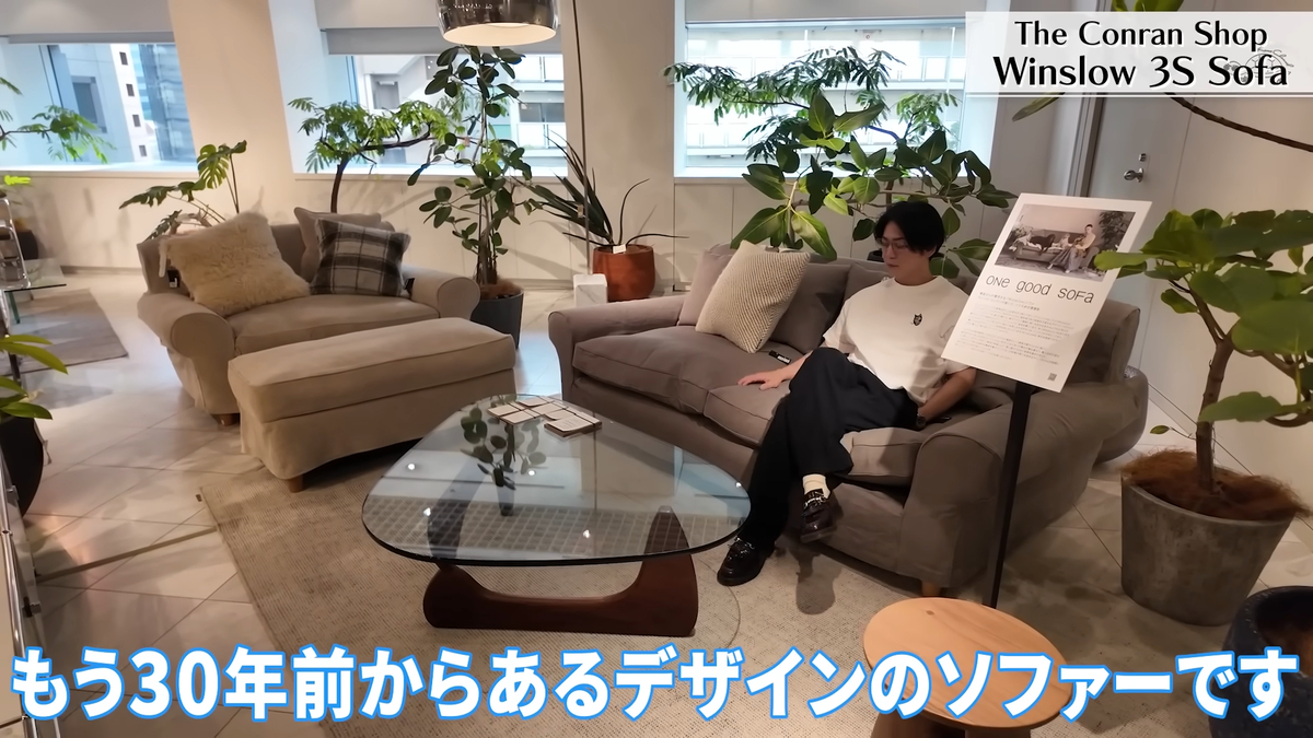 亀梨和也 YouTubeチャンネルより