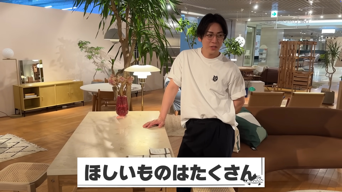 亀梨和也 YouTubeチャンネルより