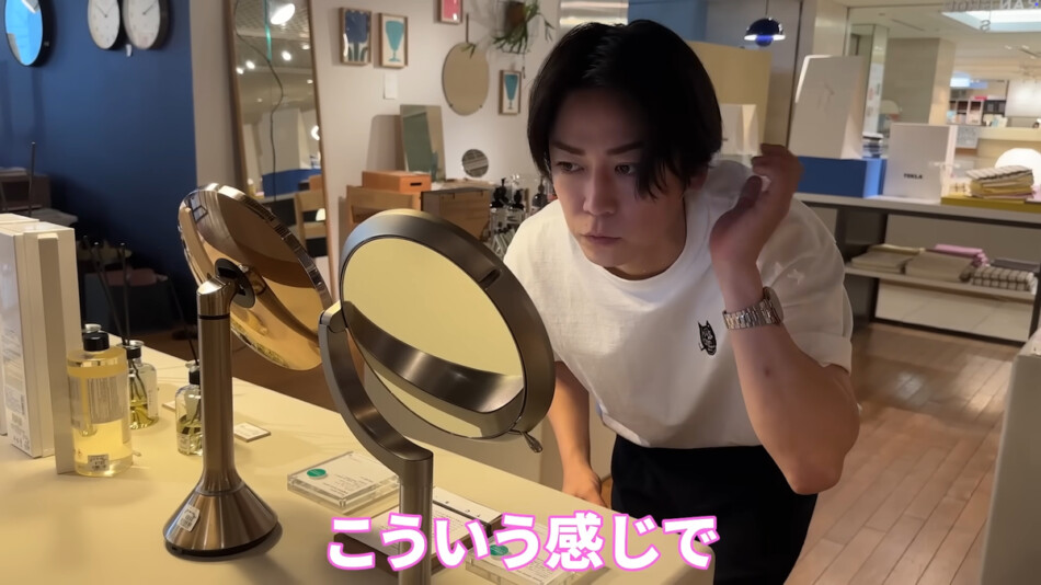 亀梨和也、はじめしゃちょーに結婚祝い