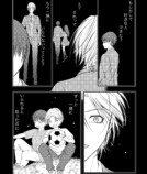 【漫画】幼馴染から不意に感じた匂いの正体の画像