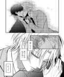 【漫画】幼馴染から不意に感じた匂いの正体の画像