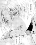 【漫画】幼馴染から不意に感じた匂いの正体の画像