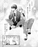 【漫画】幼馴染から不意に感じた匂いの正体の画像