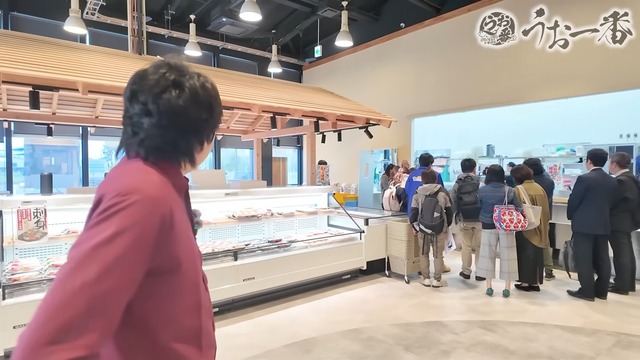 かねこが設立した海鮮のテーマパーク『うお一番』