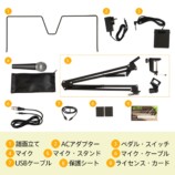 電子ピアノ「Liano LIVE!」