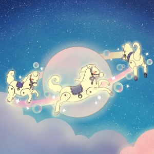 mekakushe「夜明けの扉」ジャケット写真