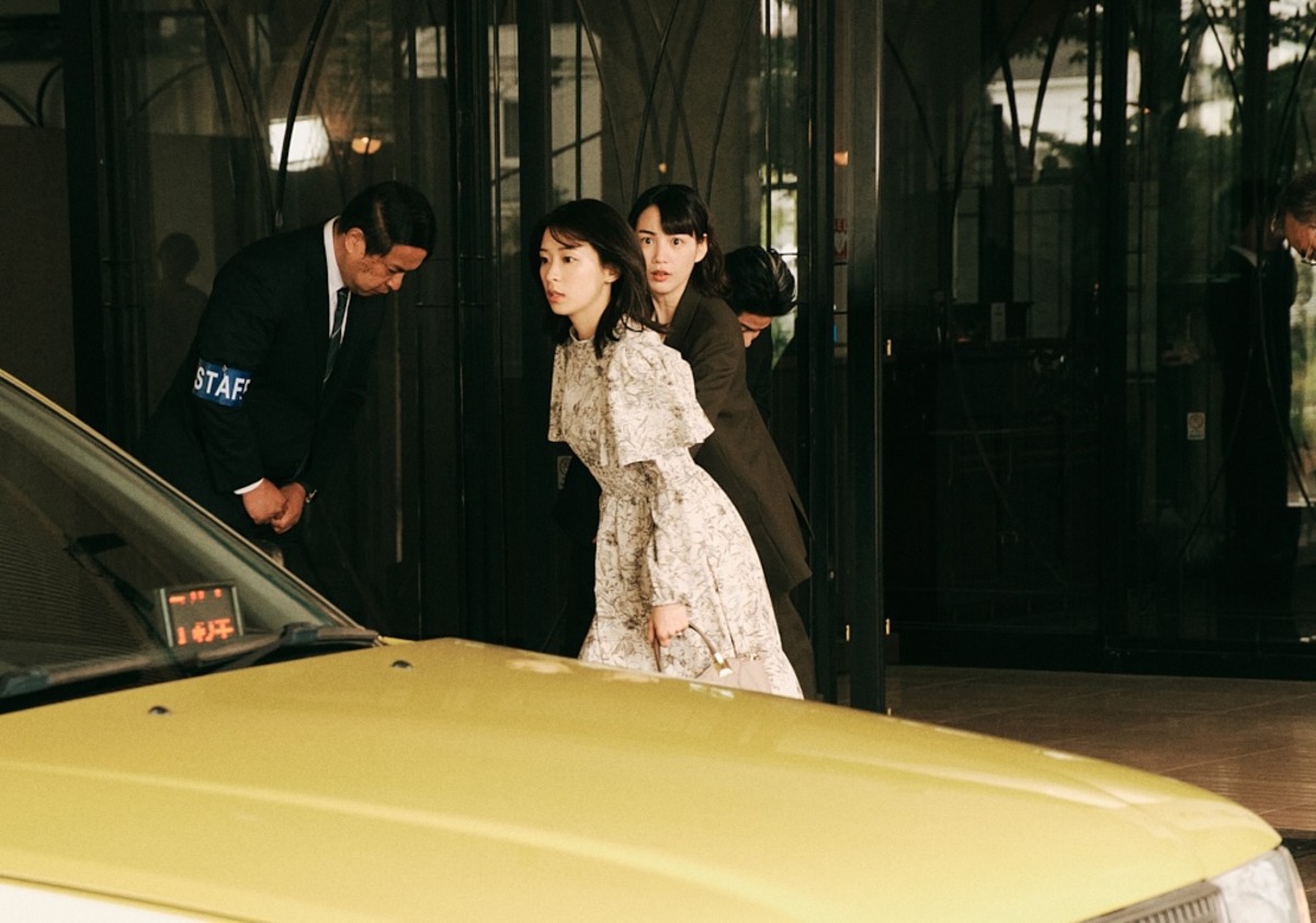 『ミス・キング』5話