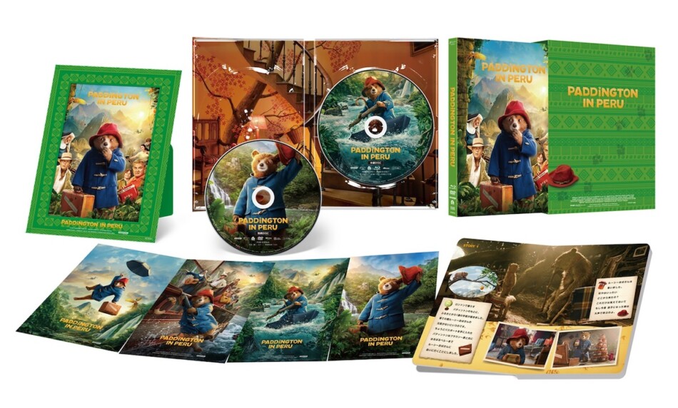 『パディントン』最新作12月ソフト化
