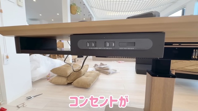 模様替えした辻希美の自宅