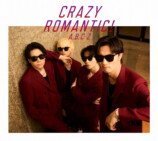 『CRAZY ROMANTIC!』初回限定盤A