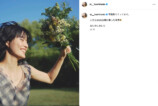 橋本愛、幻想的な白髪姿をインスタで披露の画像