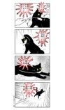 【漫画】”懐かない”猫になぜ夢中になる？の画像