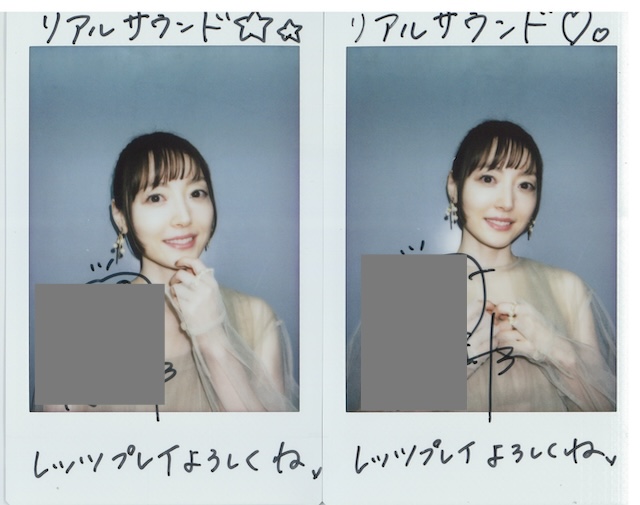 花澤香菜が声優以外の道を歩んでいたら？の画像