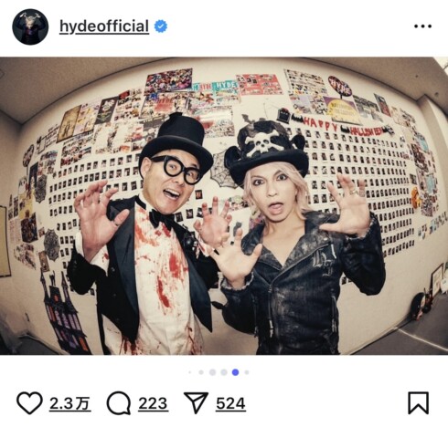 HYDE、一足早いハロウィンフォトが話題に