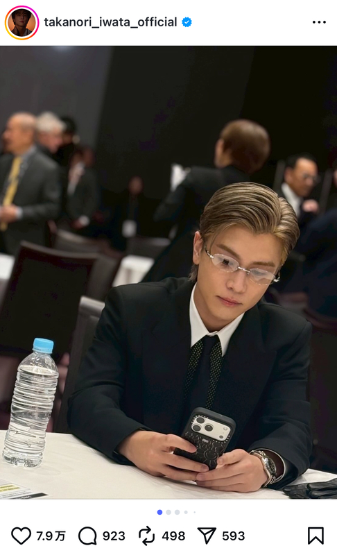 岩田剛典 公式Instagramより